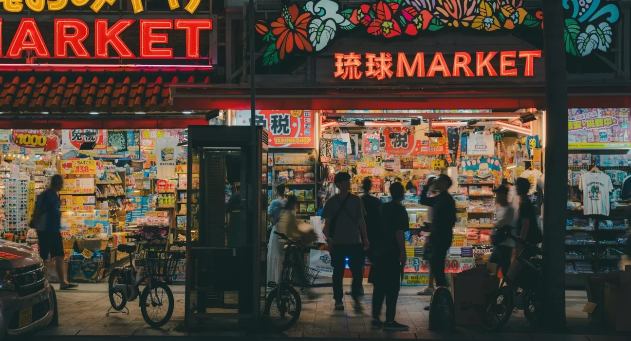 Emerging Market Bonds Rally Amid Global Inflation Shift